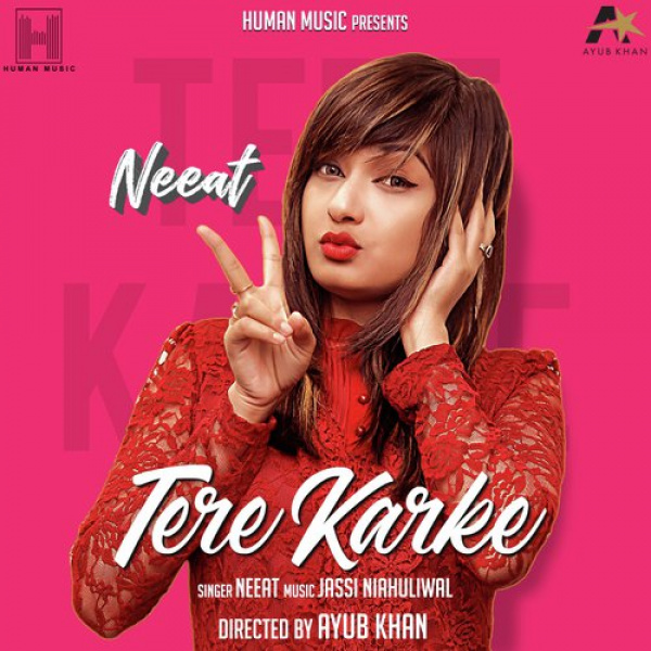 Tere Karke