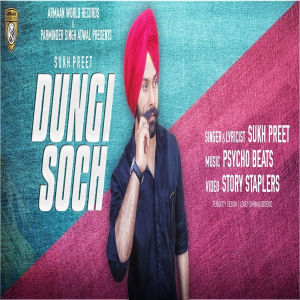Dungi Soch