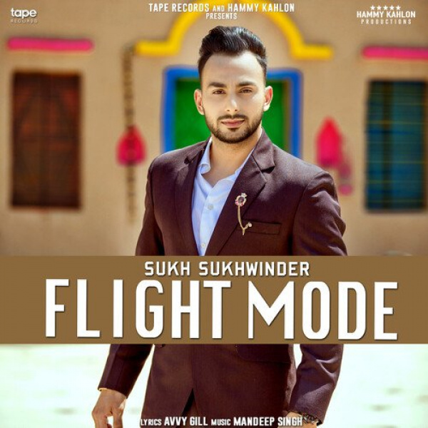 Flight Mode