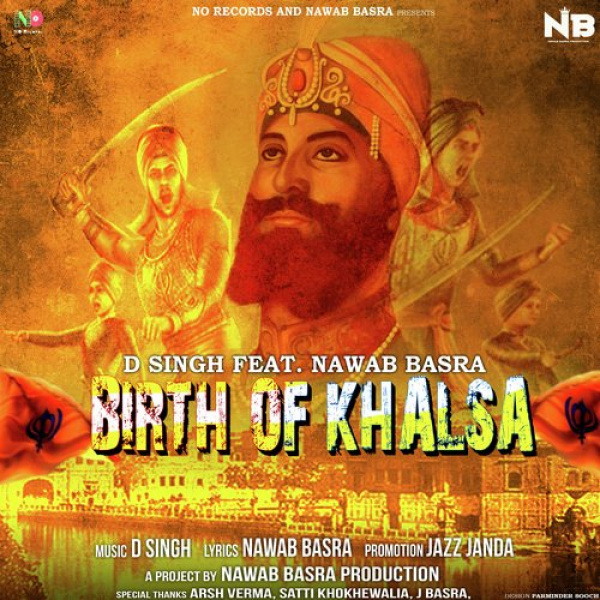 Birth of Khalsa