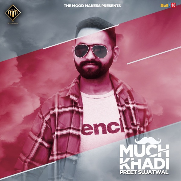 Much Khadi