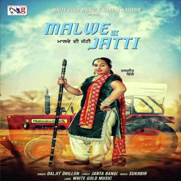 Malwe Di Jatti