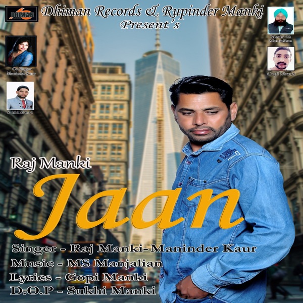 Stand Jatt Da