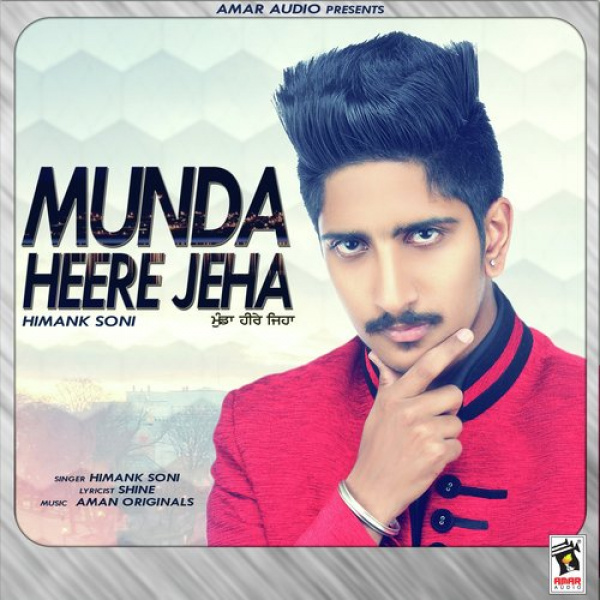 Munda Heere Jeha