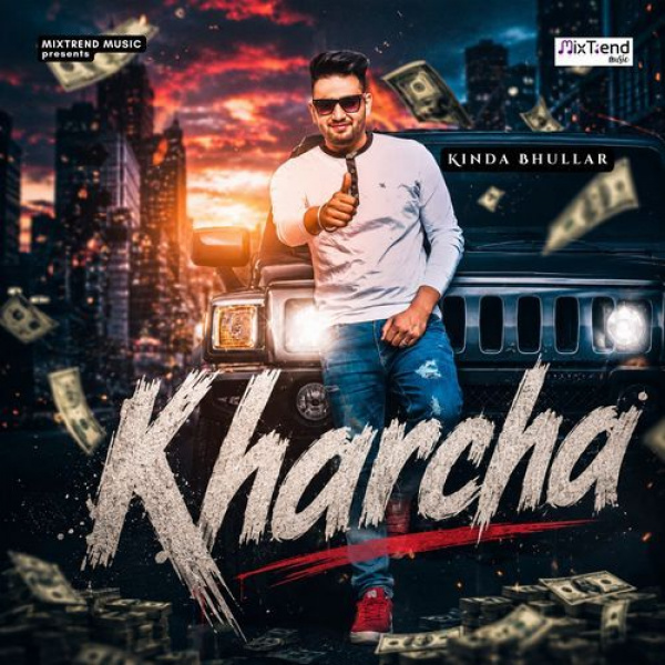 Kharcha