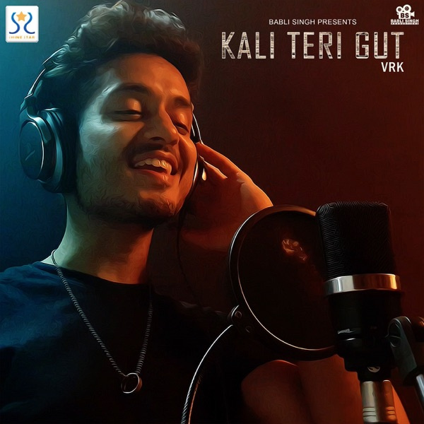 Kali Teri Gut