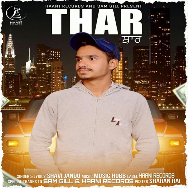 Veer Ji