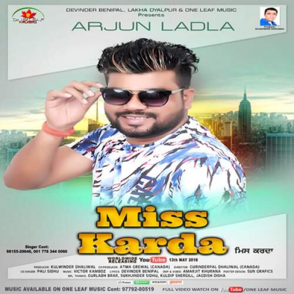 Miss Karda