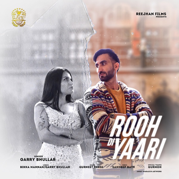 Nokar Mein Teri