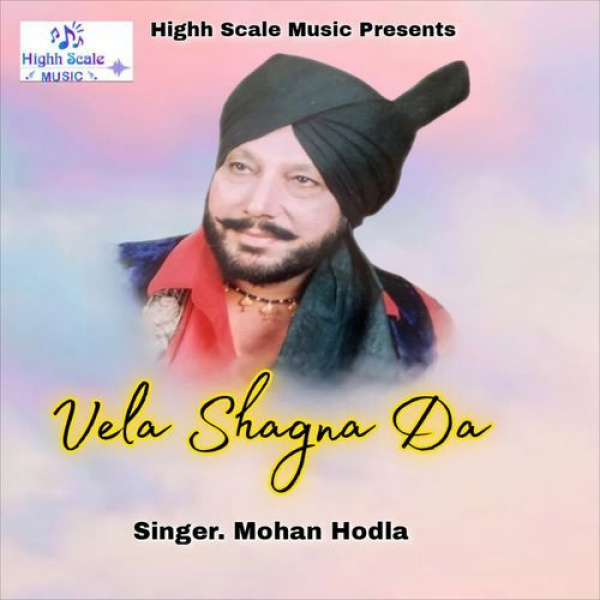 Vela Shagna Da