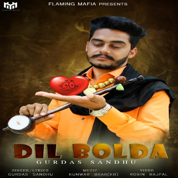 Hoga Ka Duniya Ka