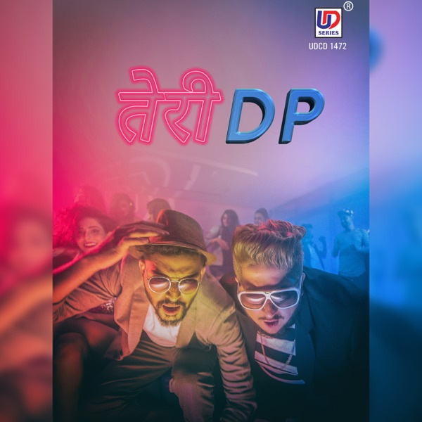Teri DP