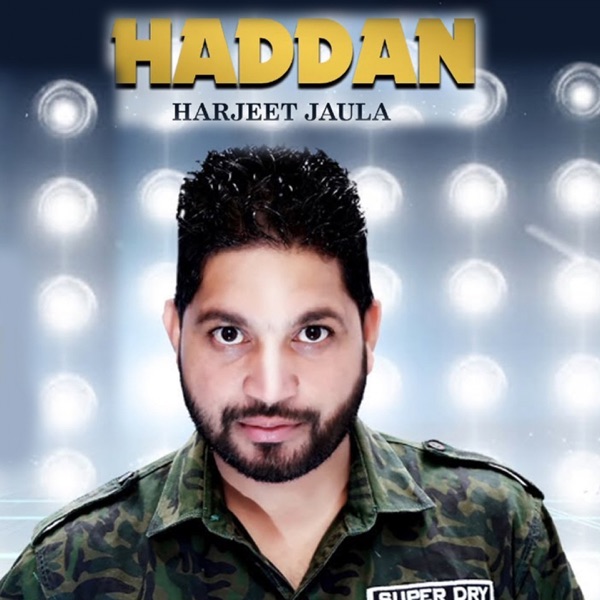 Khoon
