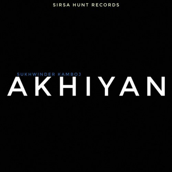 Akhiyan