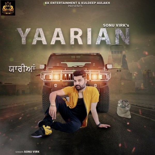 Yaarian