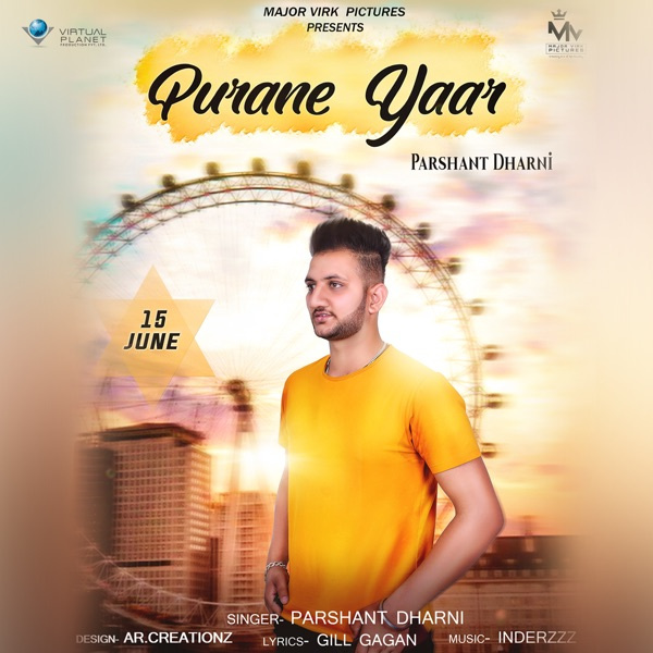 Purane Yaar