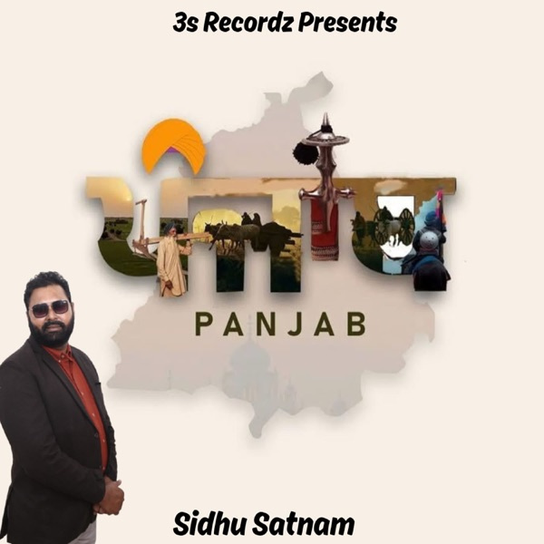 Punjab