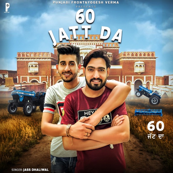 Pyar Ik Tarfa