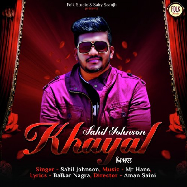 Khayal
