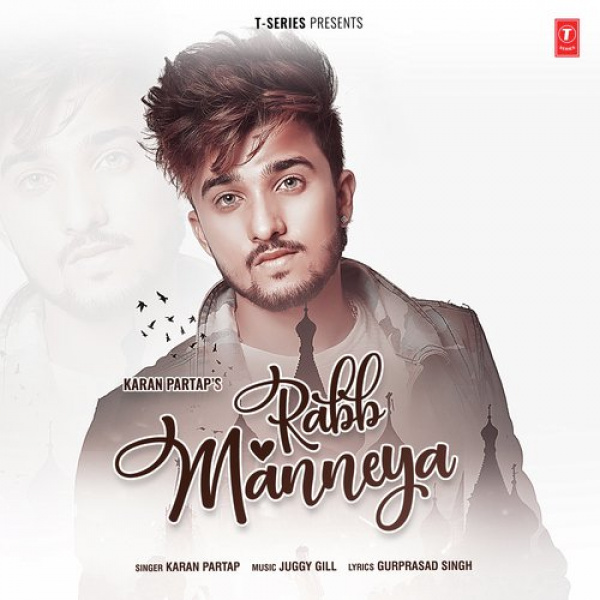 Rabb Manneya