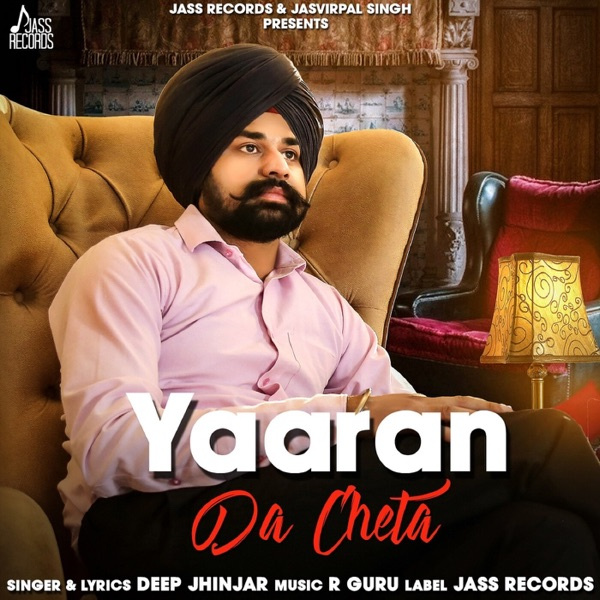 Yaaran Da Cheta