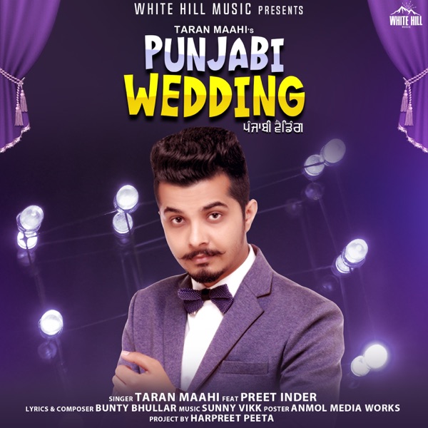Punjabi Wedding