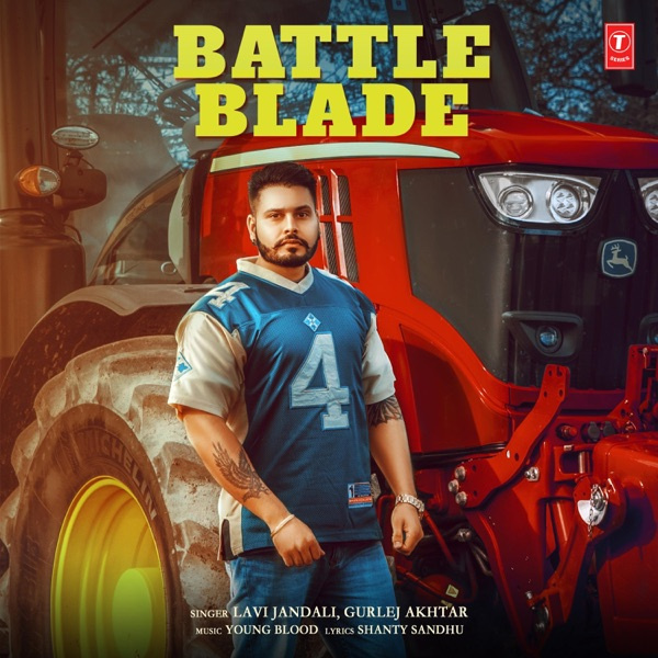 Battle Blade