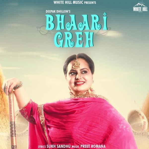 Bhaari Greh