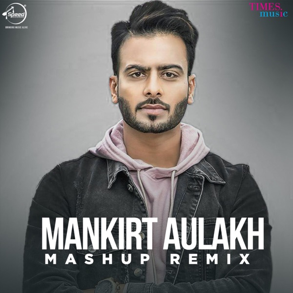 Mashup Remix