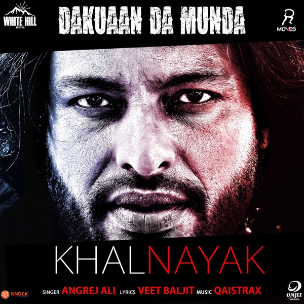 Khalnayak (Dakuaan Da Munda)