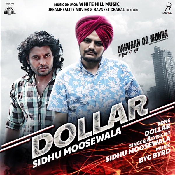 Dollar (Dakuaan Da Munda)