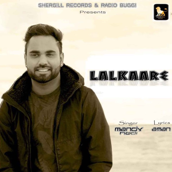 Lalkaare