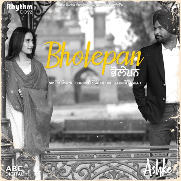 Bholepan (Ashke)