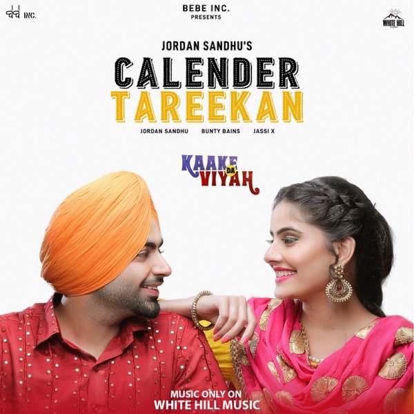 Calender Tareekan (Kaake da Viyah)
