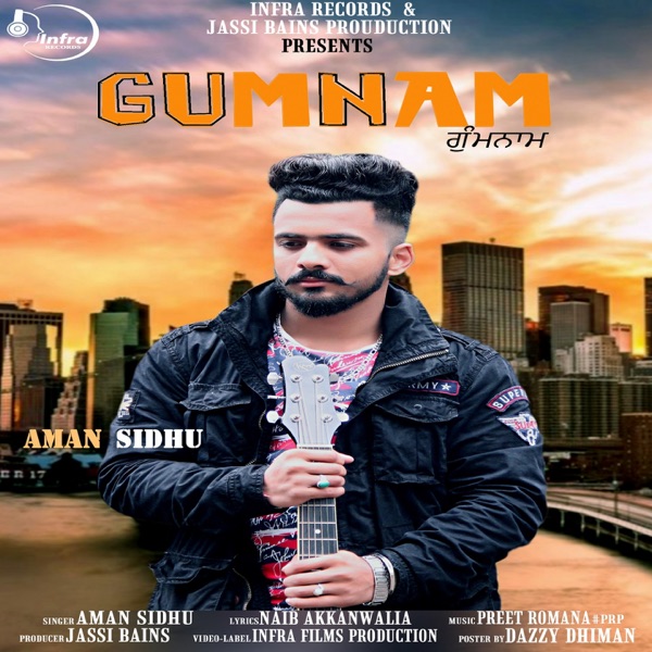 Gumnam