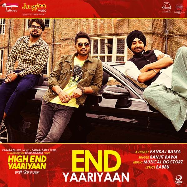 End Yaariyaan (High End Yaariyaan)