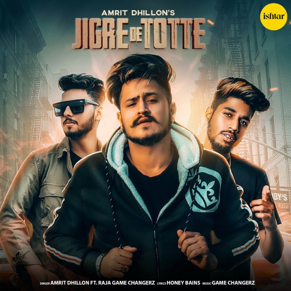 Jigre De Totte Ft. Raja Game Changerz