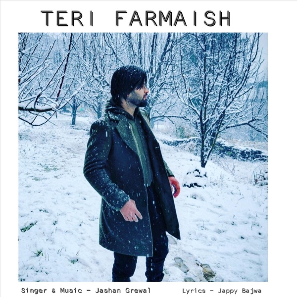 Teri Farmaish