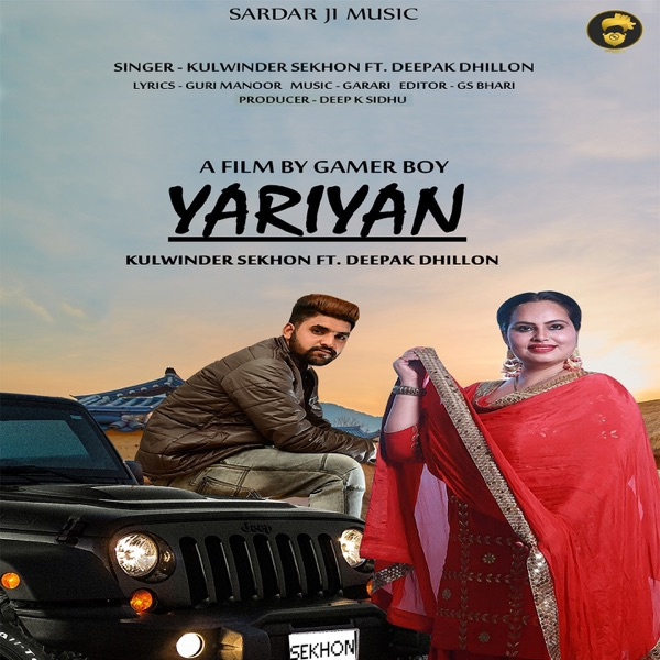 Yariyan Ft. Deepak Dhillon