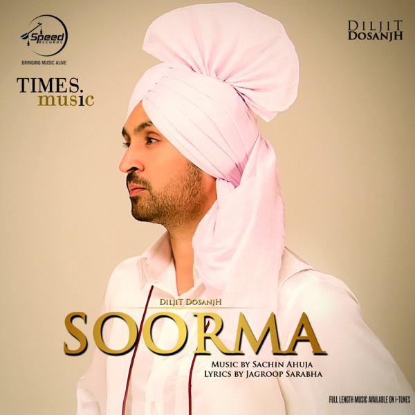 Soorma Anthem