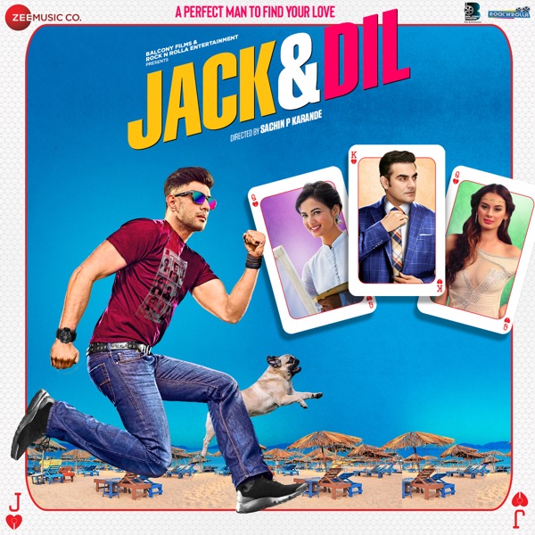 Thoda Sa Dil