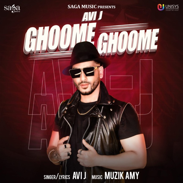 Ghoome Ghoome