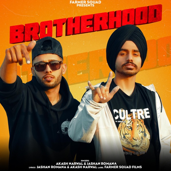 Brotherhood