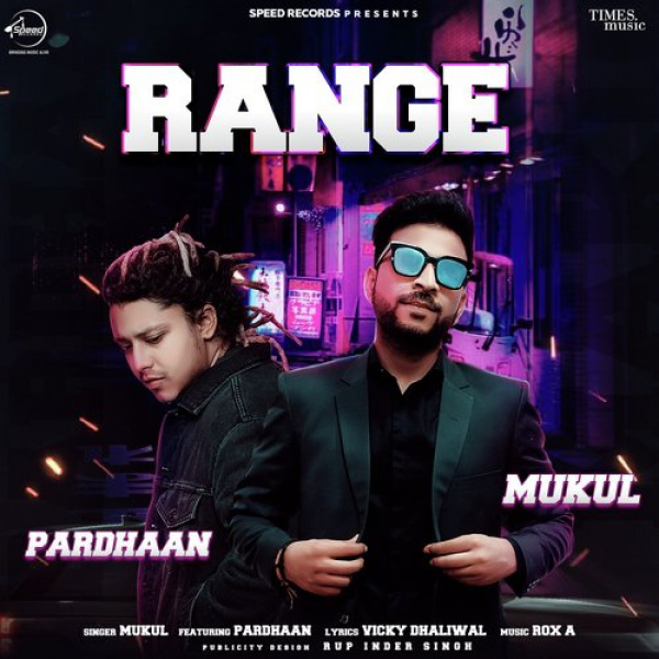 Range