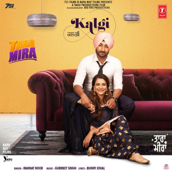 Kalgi (Tara Mira)