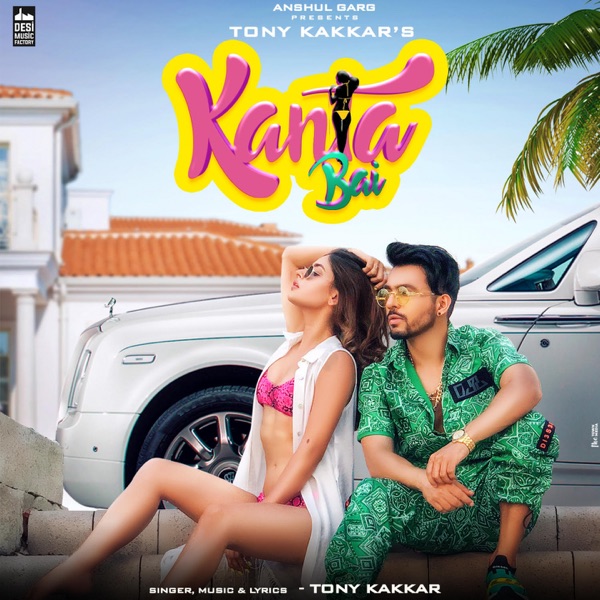 Kanta Bai