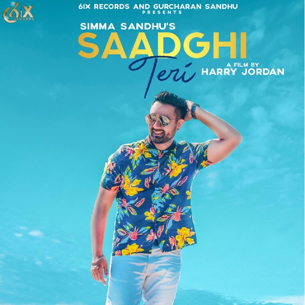 Saadghi Teri