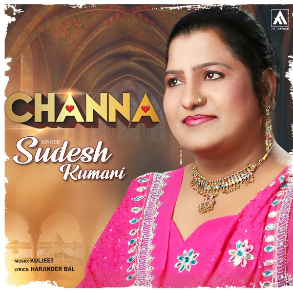 Channa