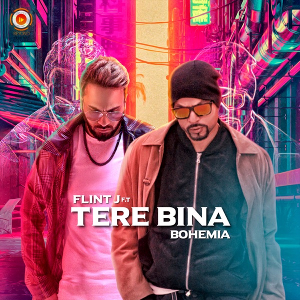 Tere Bina
