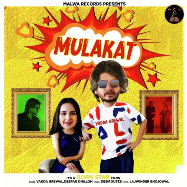 Mulakat